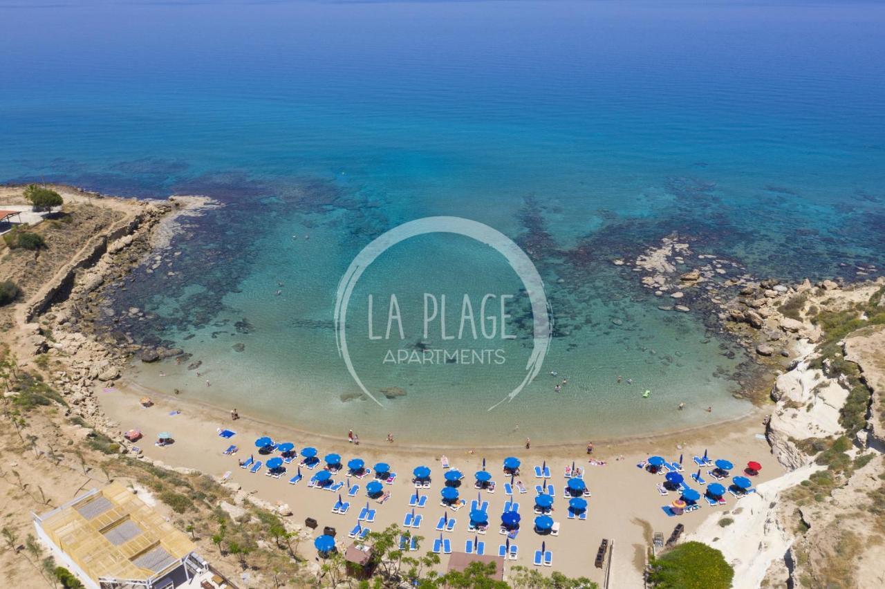 ♥ Sunny&Cozy Family Apartment ★ Walk To The Beach☼ Paralimni Eksteriør billede