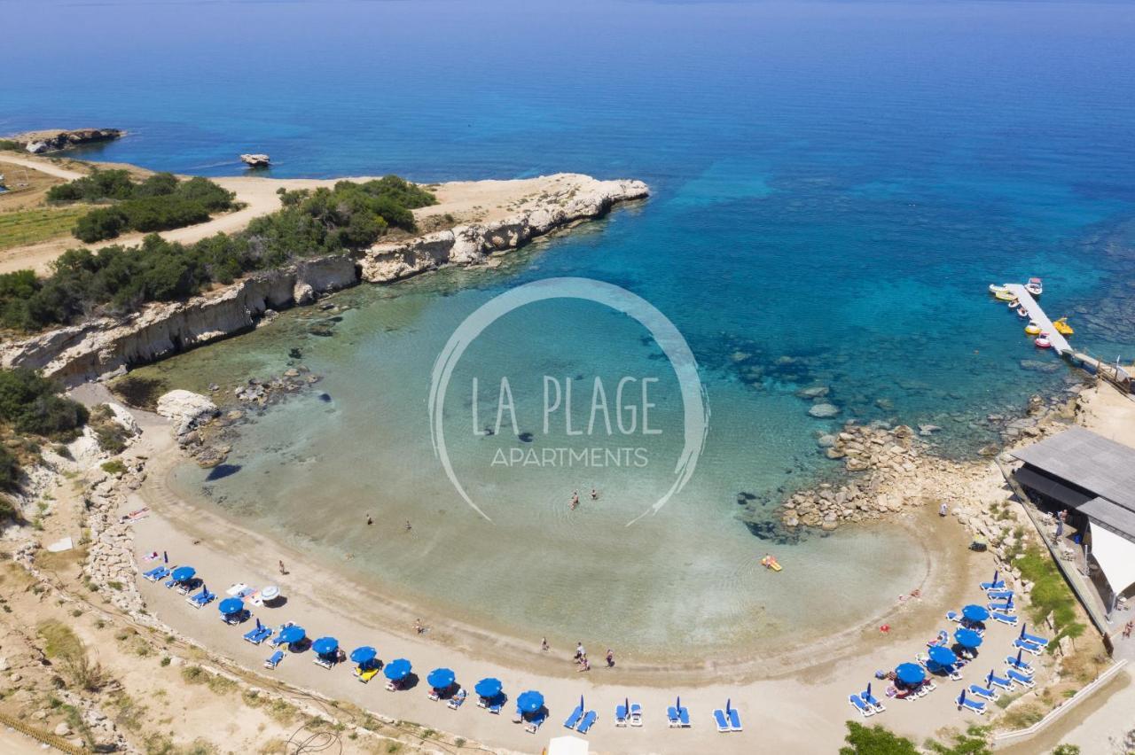 ♥ Sunny&Cozy Family Apartment ★ Walk To The Beach☼ Paralimni Eksteriør billede