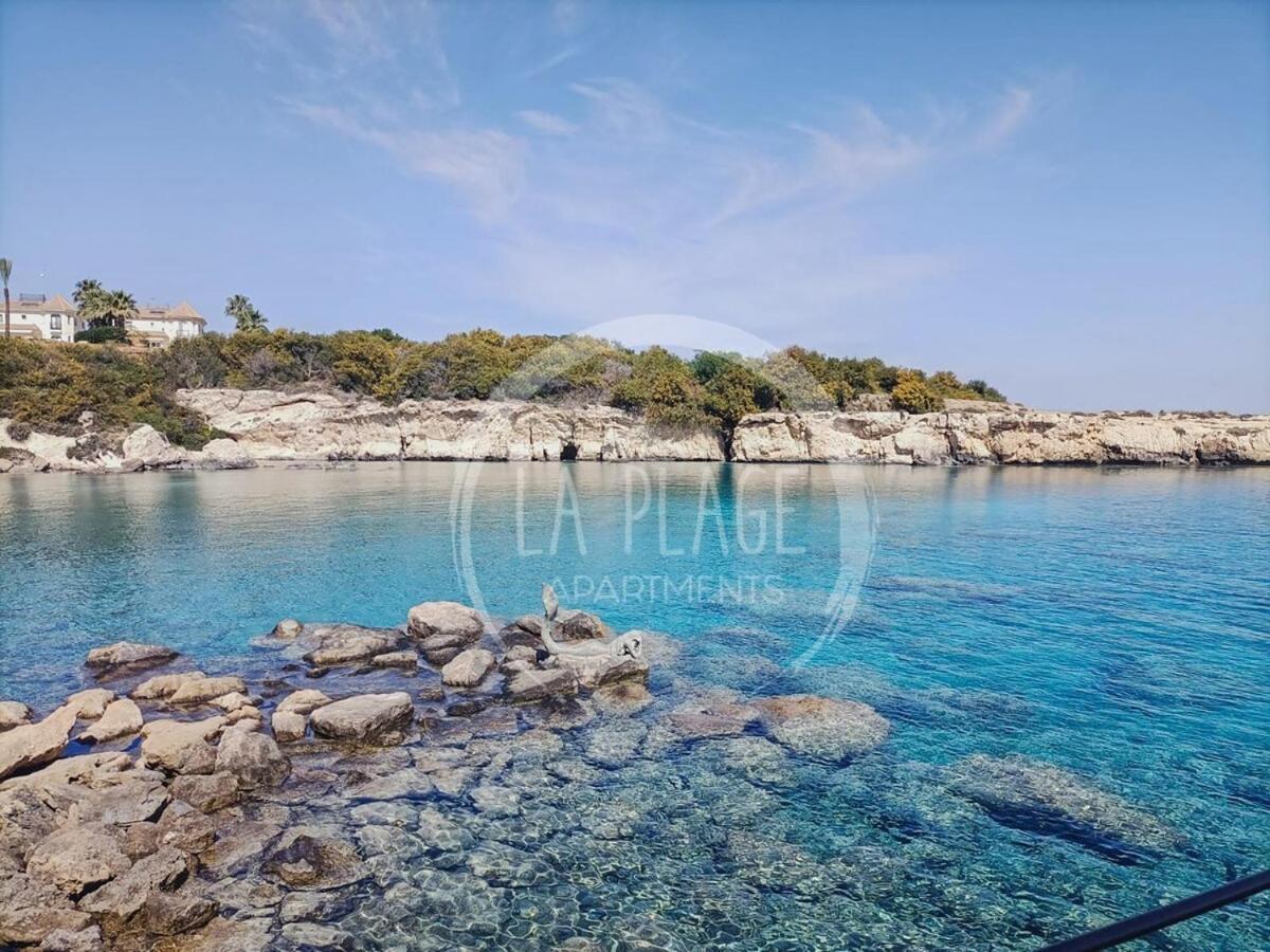 ♥ Sunny&Cozy Family Apartment ★ Walk To The Beach☼ Paralimni Eksteriør billede