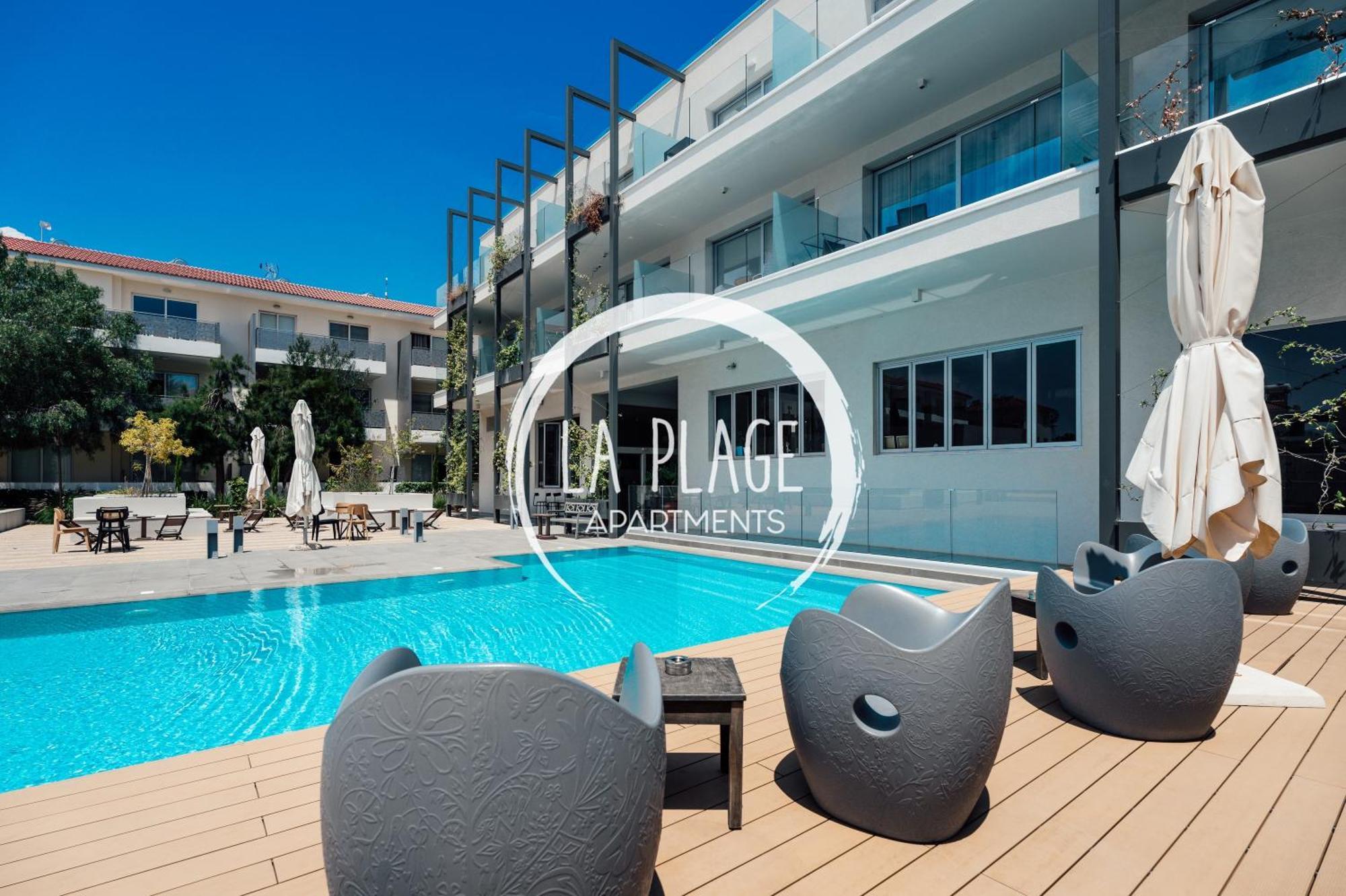 ♥ Sunny&Cozy Family Apartment ★ Walk To The Beach☼ Paralimni Eksteriør billede