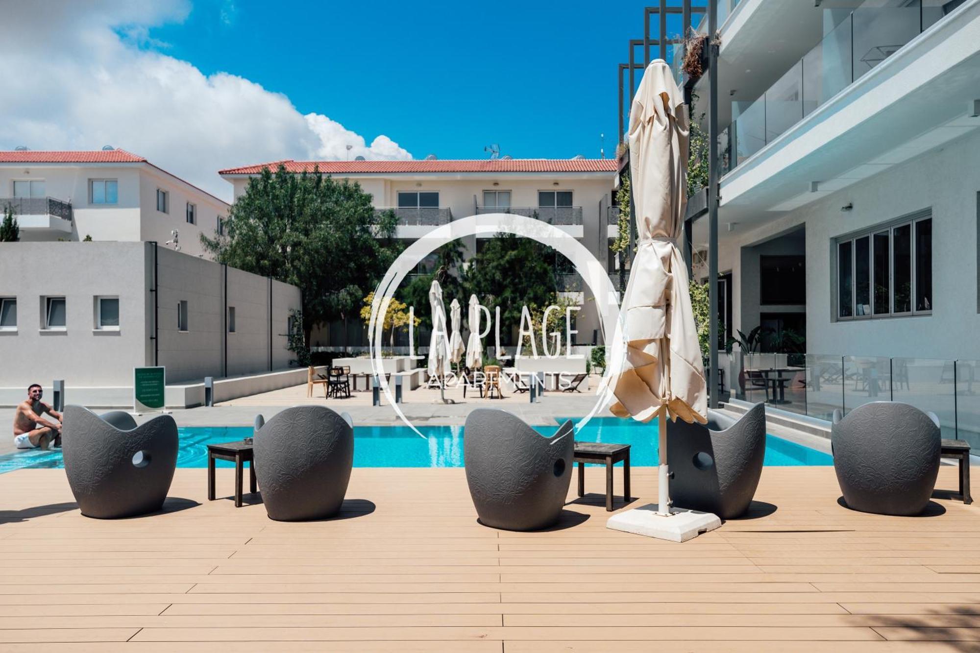 ♥ Sunny&Cozy Family Apartment ★ Walk To The Beach☼ Paralimni Eksteriør billede