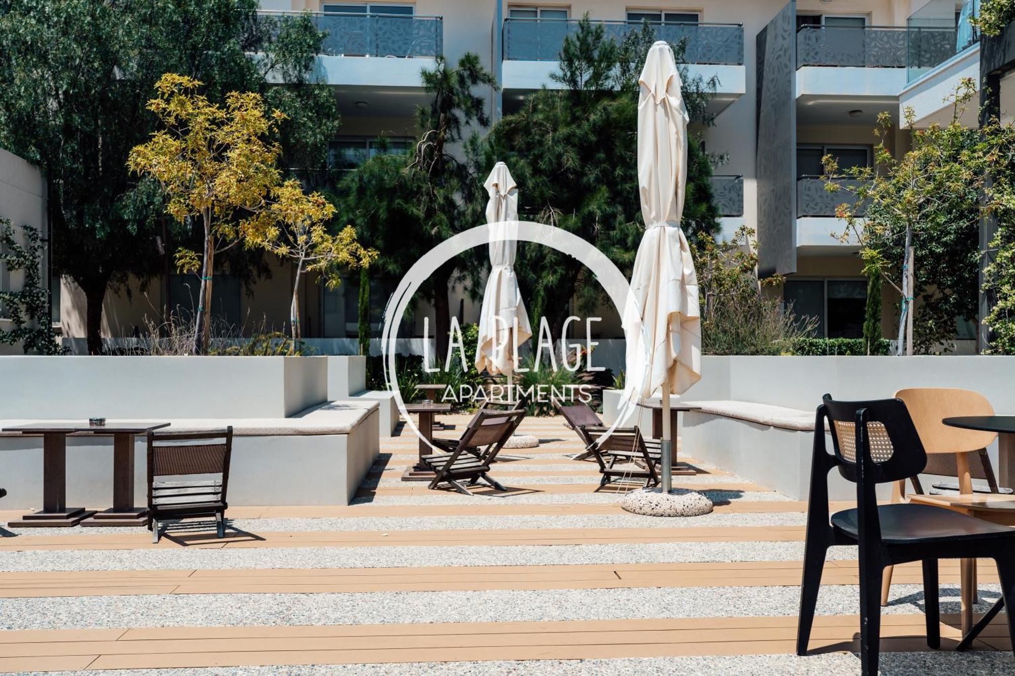 ♥ Sunny&Cozy Family Apartment ★ Walk To The Beach☼ Paralimni Eksteriør billede