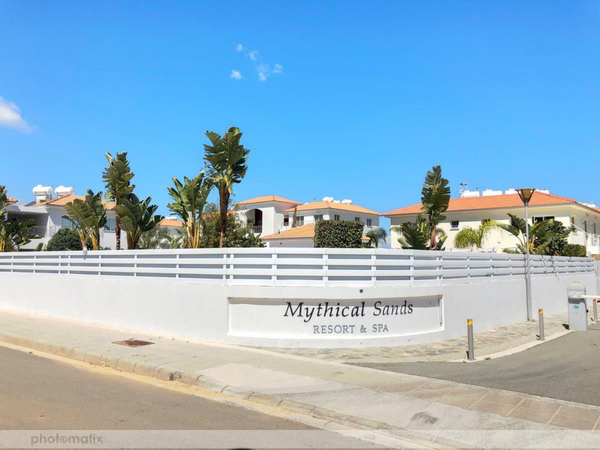 ♥ Sunny&Cozy Family Apartment ★ Walk To The Beach☼ Paralimni Eksteriør billede