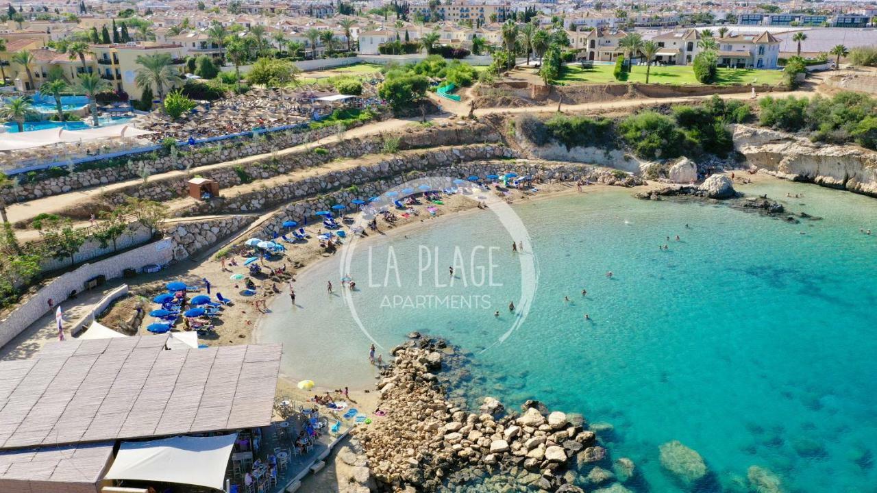 ♥ Sunny&Cozy Family Apartment ★ Walk To The Beach☼ Paralimni Eksteriør billede